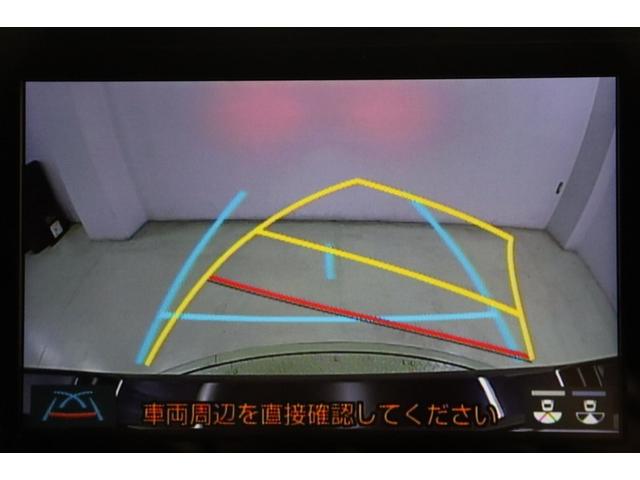 GRヤリス RS スマートキ ナビ&TV 助手席エアバッグ ETC付 サイドエアバッグ バックカメラ LEDヘッドライ 横滑り防止機能 ミュージックプレイヤー接続可 ドライブレコーダー オートクルーズコントロール(17枚目)