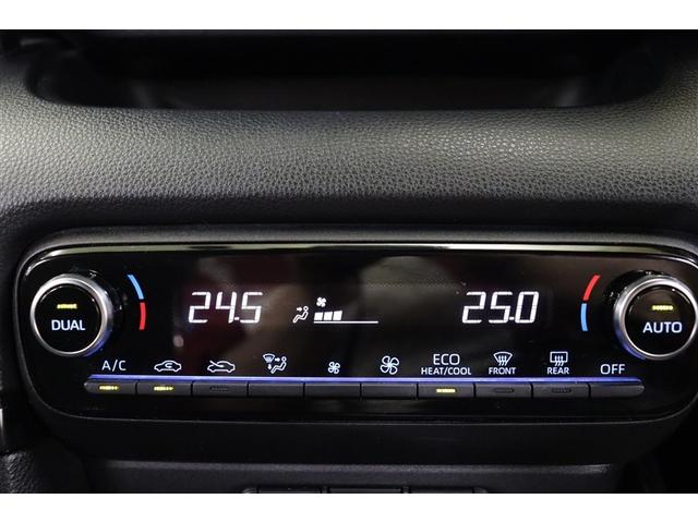 GRヤリス RS スマートキ ナビ&TV 助手席エアバッグ ETC付 サイドエアバッグ バックカメラ LEDヘッドライ 横滑り防止機能 ミュージックプレイヤー接続可 ドライブレコーダー オートクルーズコントロール(19枚目)