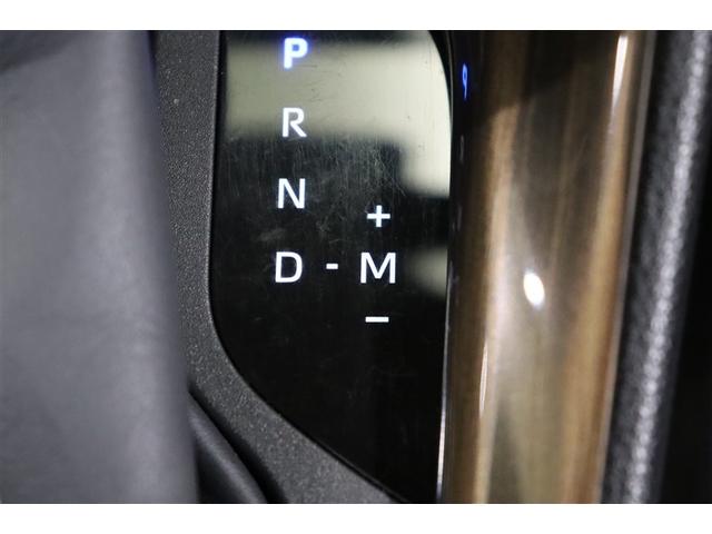 GRヤリス RS スマートキ ナビ&TV 助手席エアバッグ ETC付 サイドエアバッグ バックカメラ LEDヘッドライ 横滑り防止機能 ミュージックプレイヤー接続可 ドライブレコーダー オートクルーズコントロール(21枚目)