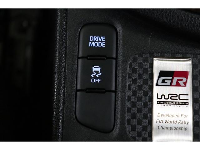 GRヤリス RS スマートキ ナビ&TV 助手席エアバッグ ETC付 サイドエアバッグ バックカメラ LEDヘッドライ 横滑り防止機能 ミュージックプレイヤー接続可 ドライブレコーダー オートクルーズコントロール(22枚目)