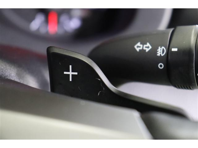 GRヤリス RS スマートキ ナビ&TV 助手席エアバッグ ETC付 サイドエアバッグ バックカメラ LEDヘッドライ 横滑り防止機能 ミュージックプレイヤー接続可 ドライブレコーダー オートクルーズコントロール(27枚目)