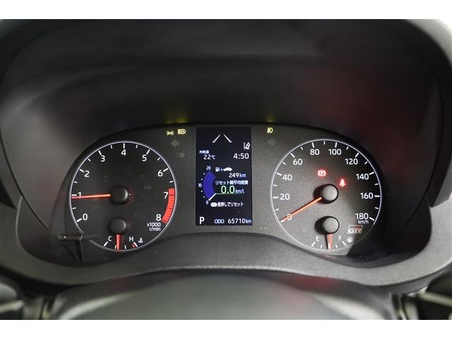 GRヤリス RS スマートキ ナビ&TV 助手席エアバッグ ETC付 サイドエアバッグ バックカメラ LEDヘッドライ 横滑り防止機能 ミュージックプレイヤー接続可 ドライブレコーダー オートクルーズコントロール(29枚目)