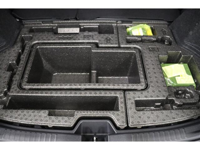 GRヤリス RS スマートキ ナビ&TV 助手席エアバッグ ETC付 サイドエアバッグ バックカメラ LEDヘッドライ 横滑り防止機能 ミュージックプレイヤー接続可 ドライブレコーダー オートクルーズコントロール(37枚目)