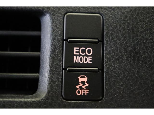 ＥＣＯモードはエアコンの利きなどを抑え、低燃費で走れるようサポートします。アクセル操作に対するレスポンスがゆるくなり、急発進や加速はしづらくなります。走行状況に応じてボタンで切替えることが出来ます。