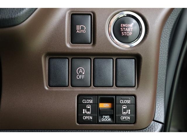 燃費の改善や向上を後押しし、排出ガスを抑える「アイドリングストップ機能」搭載です。道路の状況や季節、運転方法に応じてＯＮ・ＯＦＦを使い分けて快適なドライブをお楽しみくださいね。