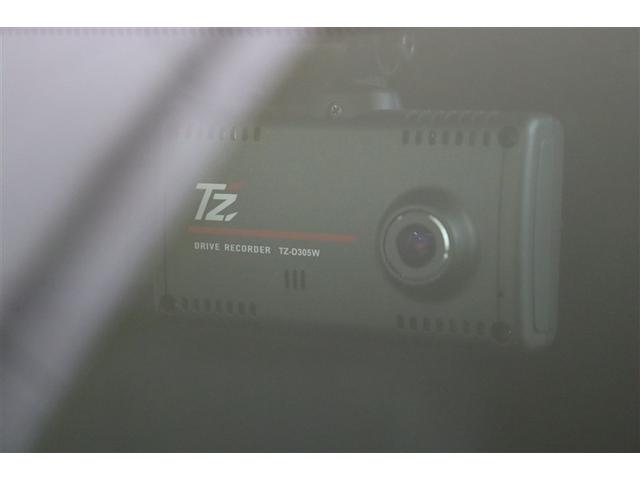 アルファード Z キーレス LEDヘッドライト 電動シート フルセグ ドライブレコーダー ムーンルーフ クルーズコントロール ABS 4WD ミュージックプレイヤー接続可 ETC ナビTV 3列シート バックカメラ(9枚目)