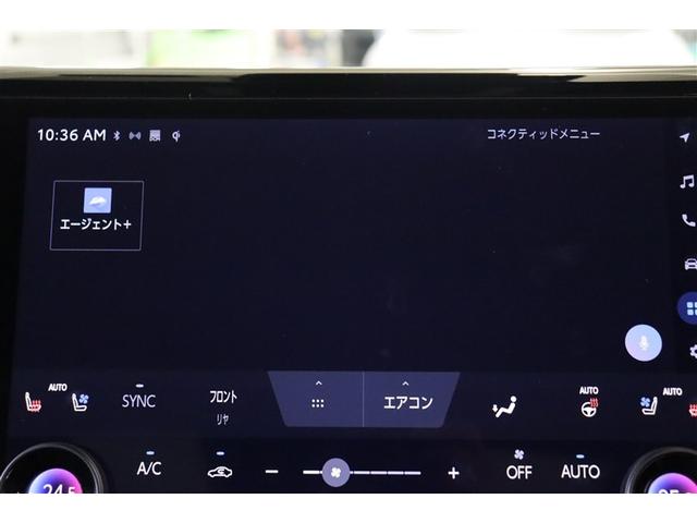 アルファード Z キーレス LEDヘッドライト 電動シート フルセグ ドライブレコーダー ムーンルーフ クルーズコントロール ABS 4WD ミュージックプレイヤー接続可 ETC ナビTV 3列シート バックカメラ(14枚目)