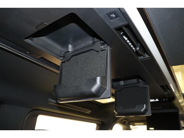 アルファード Z キーレス LEDヘッドライト 電動シート フルセグ ドライブレコーダー ムーンルーフ クルーズコントロール ABS 4WD ミュージックプレイヤー接続可 ETC ナビTV 3列シート バックカメラ(30枚目)