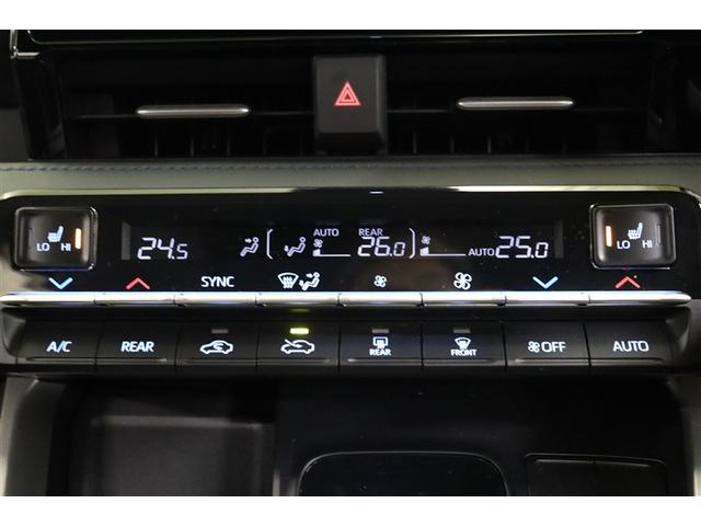 ヴォクシー ハイブリッドS-Z パワーウィンドウ DVD再生機能 インテリキー 横滑防止装置 地デジTV アクティブクルーズコントロール フルオートエアコン リアカメラ エアバッグ ABS 100V充電 ナビTV WAC キーレス(14枚目)