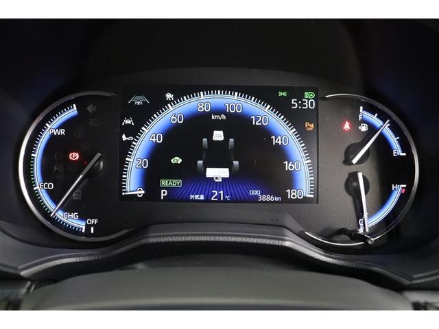 ヴォクシー ハイブリッドS-Z パワーウィンドウ DVD再生機能 インテリキー 横滑防止装置 地デジTV アクティブクルーズコントロール フルオートエアコン リアカメラ エアバッグ ABS 100V充電 ナビTV WAC キーレス(22枚目)