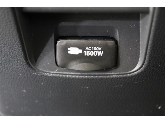 ヴォクシー ハイブリッドS-Z パワーウィンドウ DVD再生機能 インテリキー 横滑防止装置 地デジTV アクティブクルーズコントロール フルオートエアコン リアカメラ エアバッグ ABS 100V充電 ナビTV WAC キーレス(31枚目)