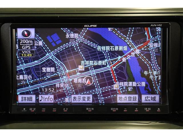 エクリプス製７インチＳＤナビ。ＣＤ・ＤＶＤ・ＳＤ・高画質で鮮明な映像が楽しめるフルセグＴＶ対応です。