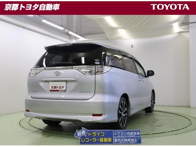 エスティマ アエラス Rカメラ イモビライザー 1セグ メモリナビ Sキー ナビTV デュアルエアバック エアコン アルミ PS クルコン Wエアコン ETC 3列 パワーウィンドウ ABS SRS キーレスエントリー(3枚目)