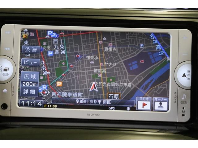 エスティマ アエラス Rカメラ イモビライザー 1セグ メモリナビ Sキー ナビTV デュアルエアバック エアコン アルミ PS クルコン Wエアコン ETC 3列 パワーウィンドウ ABS SRS キーレスエントリー(12枚目)