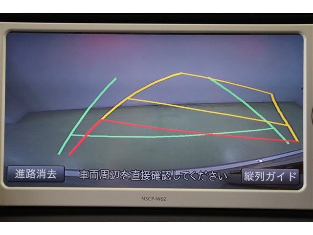 エスティマ アエラス Rカメラ イモビライザー 1セグ メモリナビ Sキー ナビTV デュアルエアバック エアコン アルミ PS クルコン Wエアコン ETC 3列 パワーウィンドウ ABS SRS キーレスエントリー(13枚目)