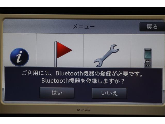 エスティマ アエラス Rカメラ イモビライザー 1セグ メモリナビ Sキー ナビTV デュアルエアバック エアコン アルミ PS クルコン Wエアコン ETC 3列 パワーウィンドウ ABS SRS キーレスエントリー(14枚目)