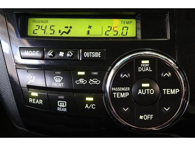 エスティマ アエラス Rカメラ イモビライザー 1セグ メモリナビ Sキー ナビTV デュアルエアバック エアコン アルミ PS クルコン Wエアコン ETC 3列 パワーウィンドウ ABS SRS キーレスエントリー(16枚目)