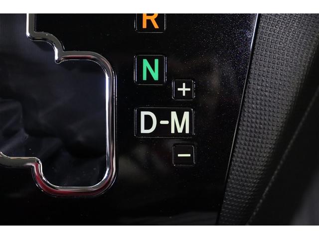 エスティマ アエラス Rカメラ イモビライザー 1セグ メモリナビ Sキー ナビTV デュアルエアバック エアコン アルミ PS クルコン Wエアコン ETC 3列 パワーウィンドウ ABS SRS キーレスエントリー(17枚目)