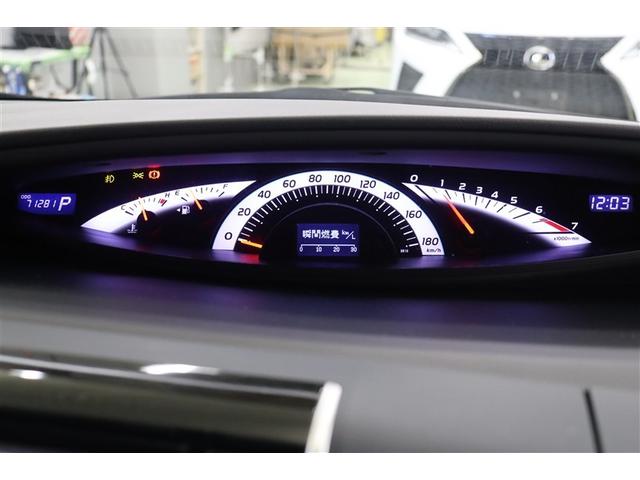 エスティマ アエラス Rカメラ イモビライザー 1セグ メモリナビ Sキー ナビTV デュアルエアバック エアコン アルミ PS クルコン Wエアコン ETC 3列 パワーウィンドウ ABS SRS キーレスエントリー(23枚目)