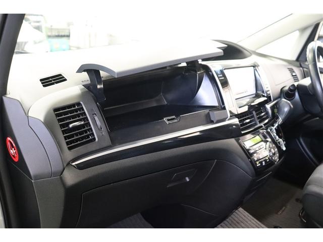 エスティマ アエラス Rカメラ イモビライザー 1セグ メモリナビ Sキー ナビTV デュアルエアバック エアコン アルミ PS クルコン Wエアコン ETC 3列 パワーウィンドウ ABS SRS キーレスエントリー(28枚目)