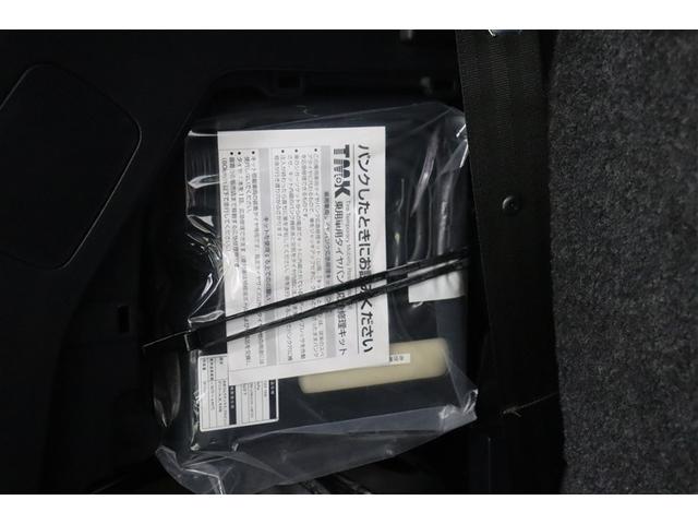 エスティマ アエラス Rカメラ イモビライザー 1セグ メモリナビ Sキー ナビTV デュアルエアバック エアコン アルミ PS クルコン Wエアコン ETC 3列 パワーウィンドウ ABS SRS キーレスエントリー(37枚目)