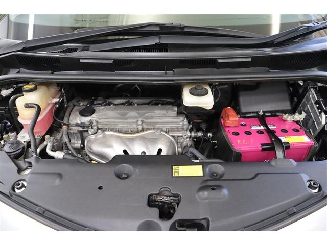 エスティマ アエラス Rカメラ イモビライザー 1セグ メモリナビ Sキー ナビTV デュアルエアバック エアコン アルミ PS クルコン Wエアコン ETC 3列 パワーウィンドウ ABS SRS キーレスエントリー(39枚目)