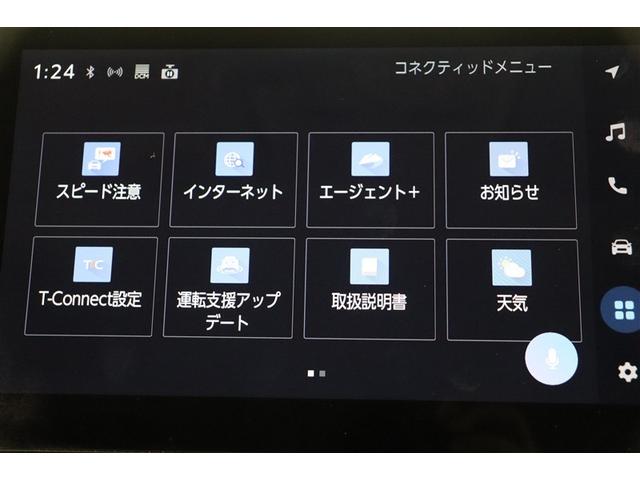 シエンタ Ｚ　Ｗ電動ドア　イモビ　クルーズＣ　ＬＥＤヘッドランプ　ＥＴＣ　Ｓキー　横滑り防止機能　メモリーナビ　パワーウィンドウ　記録簿　エアバック　ＡＢＳ　ドラレコ　カーテンエアバック　ウォークスルー　ナビ＆ＴＶ（13枚目）