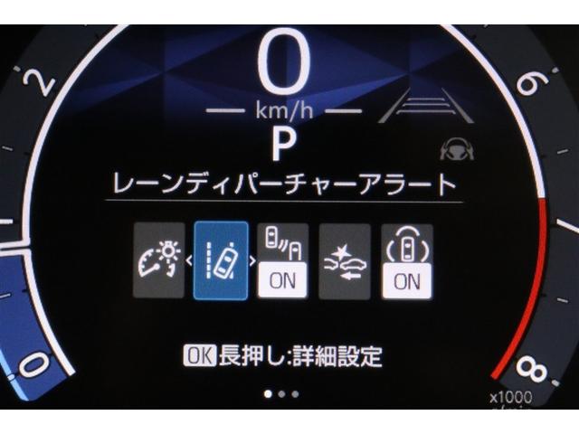 シエンタ Ｚ　Ｗ電動ドア　イモビ　クルーズＣ　ＬＥＤヘッドランプ　ＥＴＣ　Ｓキー　横滑り防止機能　メモリーナビ　パワーウィンドウ　記録簿　エアバック　ＡＢＳ　ドラレコ　カーテンエアバック　ウォークスルー　ナビ＆ＴＶ（22枚目）