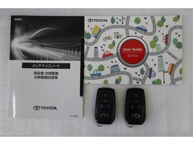 シエンタ Ｚ　Ｗ電動ドア　イモビ　クルーズＣ　ＬＥＤヘッドランプ　ＥＴＣ　Ｓキー　横滑り防止機能　メモリーナビ　パワーウィンドウ　記録簿　エアバック　ＡＢＳ　ドラレコ　カーテンエアバック　ウォークスルー　ナビ＆ＴＶ（38枚目）