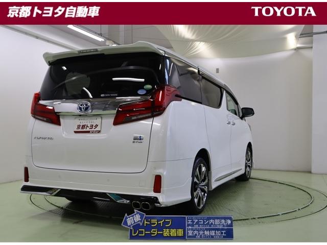 アルファードハイブリッド ＳＲ　Ｃパッケージ　カーナビ　点検記録簿　エアロ　バックモニター　オートエアコン　ＬＥＤ　横滑り防止機能　ＡＢＳ　イモビ　アルミ　ドライブレコーダー　４ＷＤ　ミュージックプレイヤー接続可　３列シート　メモリーナビ　ＥＴＣ（3枚目）