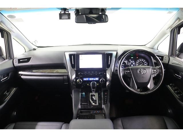 アルファードハイブリッド ＳＲ　Ｃパッケージ　カーナビ　点検記録簿　エアロ　バックモニター　オートエアコン　ＬＥＤ　横滑り防止機能　ＡＢＳ　イモビ　アルミ　ドライブレコーダー　４ＷＤ　ミュージックプレイヤー接続可　３列シート　メモリーナビ　ＥＴＣ（4枚目）