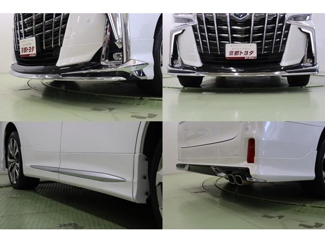 アルファードハイブリッド ＳＲ　Ｃパッケージ　カーナビ　点検記録簿　エアロ　バックモニター　オートエアコン　ＬＥＤ　横滑り防止機能　ＡＢＳ　イモビ　アルミ　ドライブレコーダー　４ＷＤ　ミュージックプレイヤー接続可　３列シート　メモリーナビ　ＥＴＣ（7枚目）