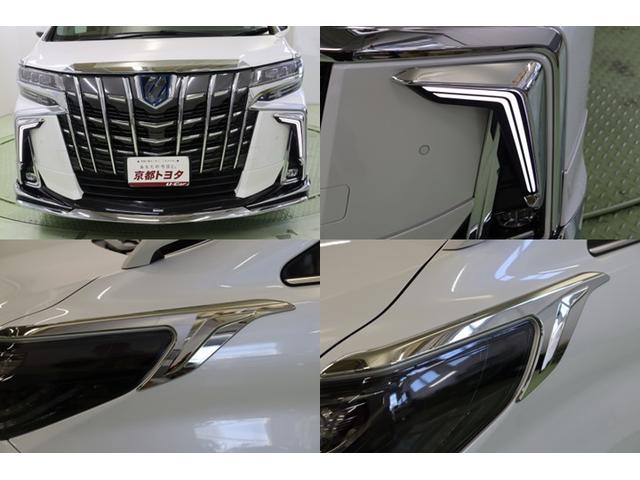 アルファードハイブリッド ＳＲ　Ｃパッケージ　カーナビ　点検記録簿　エアロ　バックモニター　オートエアコン　ＬＥＤ　横滑り防止機能　ＡＢＳ　イモビ　アルミ　ドライブレコーダー　４ＷＤ　ミュージックプレイヤー接続可　３列シート　メモリーナビ　ＥＴＣ（8枚目）