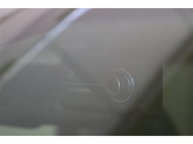 アルファードハイブリッド ＳＲ　Ｃパッケージ　カーナビ　点検記録簿　エアロ　バックモニター　オートエアコン　ＬＥＤ　横滑り防止機能　ＡＢＳ　イモビ　アルミ　ドライブレコーダー　４ＷＤ　ミュージックプレイヤー接続可　３列シート　メモリーナビ　ＥＴＣ（9枚目）