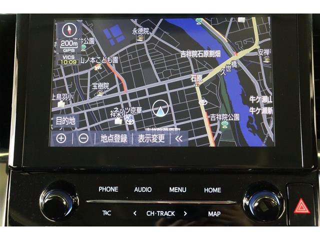 アルファードハイブリッド ＳＲ　Ｃパッケージ　カーナビ　点検記録簿　エアロ　バックモニター　オートエアコン　ＬＥＤ　横滑り防止機能　ＡＢＳ　イモビ　アルミ　ドライブレコーダー　４ＷＤ　ミュージックプレイヤー接続可　３列シート　メモリーナビ　ＥＴＣ（14枚目）