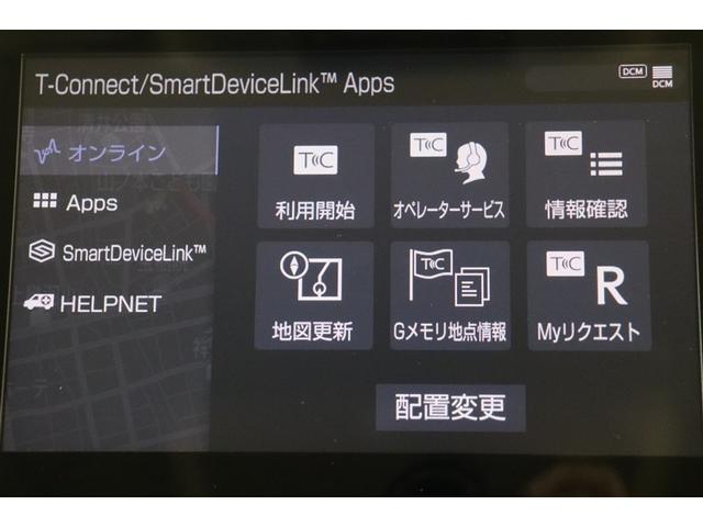 アルファードハイブリッド ＳＲ　Ｃパッケージ　カーナビ　点検記録簿　エアロ　バックモニター　オートエアコン　ＬＥＤ　横滑り防止機能　ＡＢＳ　イモビ　アルミ　ドライブレコーダー　４ＷＤ　ミュージックプレイヤー接続可　３列シート　メモリーナビ　ＥＴＣ（15枚目）
