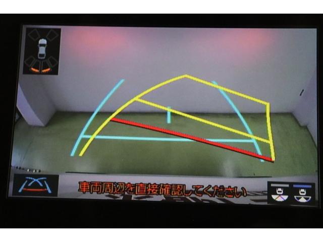 アルファードハイブリッド ＳＲ　Ｃパッケージ　カーナビ　点検記録簿　エアロ　バックモニター　オートエアコン　ＬＥＤ　横滑り防止機能　ＡＢＳ　イモビ　アルミ　ドライブレコーダー　４ＷＤ　ミュージックプレイヤー接続可　３列シート　メモリーナビ　ＥＴＣ（16枚目）