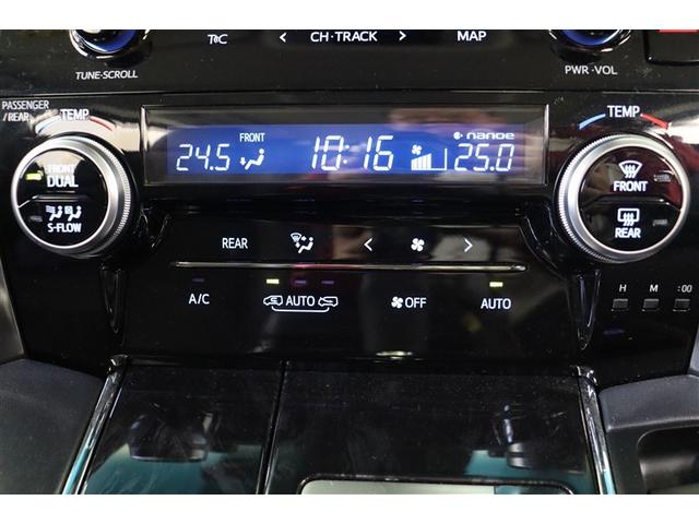 アルファードハイブリッド ＳＲ　Ｃパッケージ　カーナビ　点検記録簿　エアロ　バックモニター　オートエアコン　ＬＥＤ　横滑り防止機能　ＡＢＳ　イモビ　アルミ　ドライブレコーダー　４ＷＤ　ミュージックプレイヤー接続可　３列シート　メモリーナビ　ＥＴＣ（17枚目）