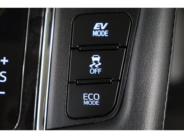 アルファードハイブリッド ＳＲ　Ｃパッケージ　カーナビ　点検記録簿　エアロ　バックモニター　オートエアコン　ＬＥＤ　横滑り防止機能　ＡＢＳ　イモビ　アルミ　ドライブレコーダー　４ＷＤ　ミュージックプレイヤー接続可　３列シート　メモリーナビ　ＥＴＣ（18枚目）