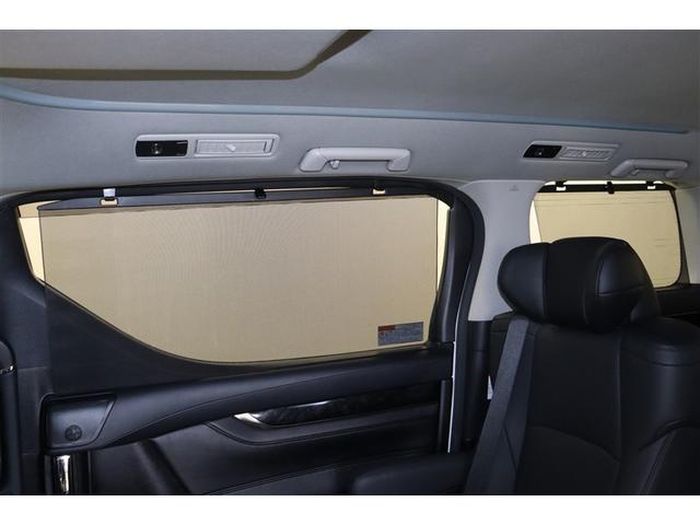 アルファードハイブリッド ＳＲ　Ｃパッケージ　カーナビ　点検記録簿　エアロ　バックモニター　オートエアコン　ＬＥＤ　横滑り防止機能　ＡＢＳ　イモビ　アルミ　ドライブレコーダー　４ＷＤ　ミュージックプレイヤー接続可　３列シート　メモリーナビ　ＥＴＣ（31枚目）