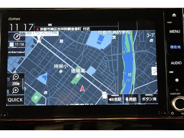 Ｎ－ＢＯＸカスタム Ｇ・Ｌホンダセンシング　地デジＴＶ　ＡＷ　助手席エアバッグ　キーレス　アイドリングＳＴ　セキュリティーアラーム　スマ－トキ－　リアカメラ　ナビＴＶ　ＥＴＣ　前車追従機能　サイドエアバッグ　ＬＥＤヘッドライト　ＤＶＤ　ＶＳＡ（12枚目）