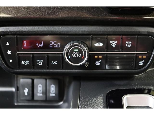 Ｎ－ＢＯＸカスタム Ｇ・Ｌホンダセンシング　地デジＴＶ　ＡＷ　助手席エアバッグ　キーレス　アイドリングＳＴ　セキュリティーアラーム　スマ－トキ－　リアカメラ　ナビＴＶ　ＥＴＣ　前車追従機能　サイドエアバッグ　ＬＥＤヘッドライト　ＤＶＤ　ＶＳＡ（15枚目）