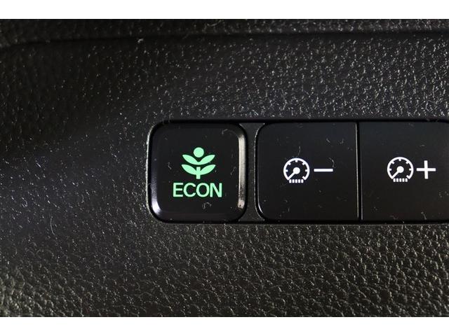 Ｎ－ＢＯＸカスタム Ｇ・Ｌホンダセンシング　地デジＴＶ　ＡＷ　助手席エアバッグ　キーレス　アイドリングＳＴ　セキュリティーアラーム　スマ－トキ－　リアカメラ　ナビＴＶ　ＥＴＣ　前車追従機能　サイドエアバッグ　ＬＥＤヘッドライト　ＤＶＤ　ＶＳＡ（17枚目）