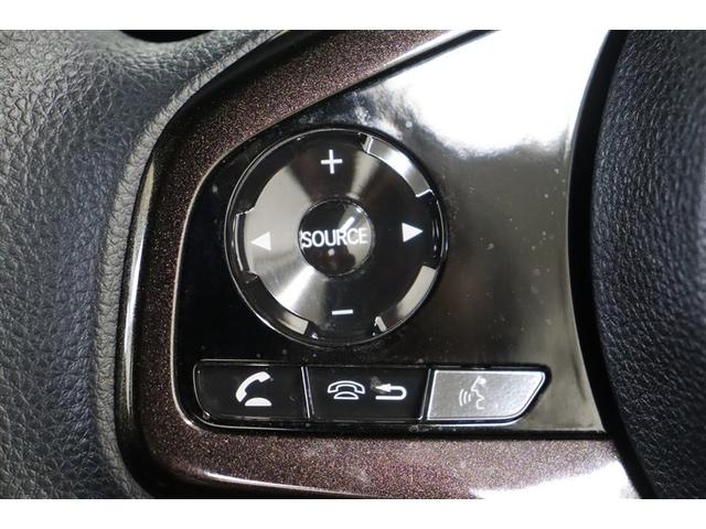 Ｎ－ＢＯＸカスタム Ｇ・Ｌホンダセンシング　地デジＴＶ　ＡＷ　助手席エアバッグ　キーレス　アイドリングＳＴ　セキュリティーアラーム　スマ－トキ－　リアカメラ　ナビＴＶ　ＥＴＣ　前車追従機能　サイドエアバッグ　ＬＥＤヘッドライト　ＤＶＤ　ＶＳＡ（19枚目）