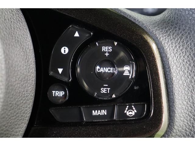 Ｎ－ＢＯＸカスタム Ｇ・Ｌホンダセンシング　地デジＴＶ　ＡＷ　助手席エアバッグ　キーレス　アイドリングＳＴ　セキュリティーアラーム　スマ－トキ－　リアカメラ　ナビＴＶ　ＥＴＣ　前車追従機能　サイドエアバッグ　ＬＥＤヘッドライト　ＤＶＤ　ＶＳＡ（20枚目）