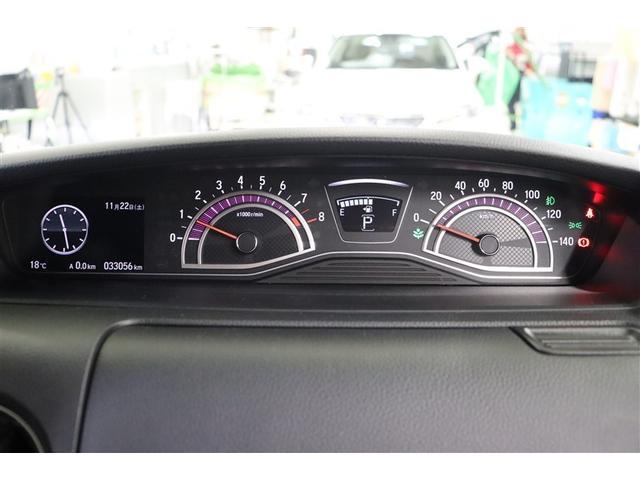 Ｎ－ＢＯＸカスタム Ｇ・Ｌホンダセンシング　地デジＴＶ　ＡＷ　助手席エアバッグ　キーレス　アイドリングＳＴ　セキュリティーアラーム　スマ－トキ－　リアカメラ　ナビＴＶ　ＥＴＣ　前車追従機能　サイドエアバッグ　ＬＥＤヘッドライト　ＤＶＤ　ＶＳＡ（24枚目）