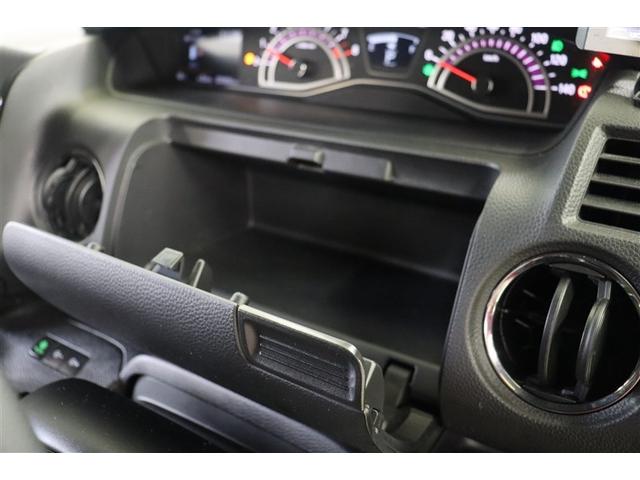 Ｎ－ＢＯＸカスタム Ｇ・Ｌホンダセンシング　地デジＴＶ　ＡＷ　助手席エアバッグ　キーレス　アイドリングＳＴ　セキュリティーアラーム　スマ－トキ－　リアカメラ　ナビＴＶ　ＥＴＣ　前車追従機能　サイドエアバッグ　ＬＥＤヘッドライト　ＤＶＤ　ＶＳＡ（26枚目）