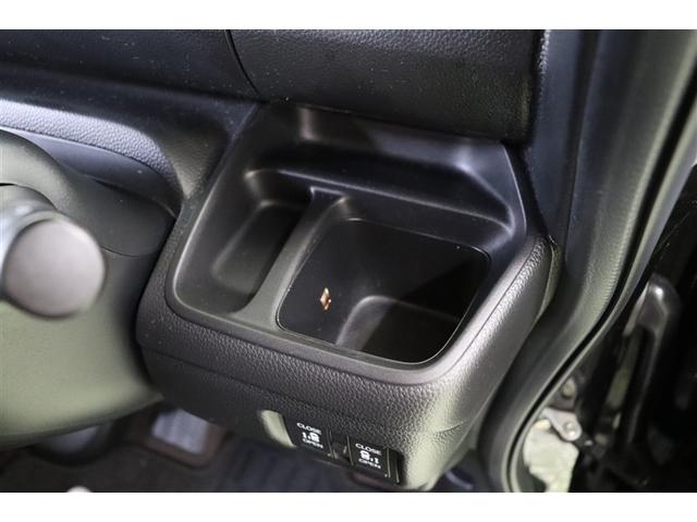 Ｎ－ＢＯＸカスタム Ｇ・Ｌホンダセンシング　地デジＴＶ　ＡＷ　助手席エアバッグ　キーレス　アイドリングＳＴ　セキュリティーアラーム　スマ－トキ－　リアカメラ　ナビＴＶ　ＥＴＣ　前車追従機能　サイドエアバッグ　ＬＥＤヘッドライト　ＤＶＤ　ＶＳＡ（27枚目）