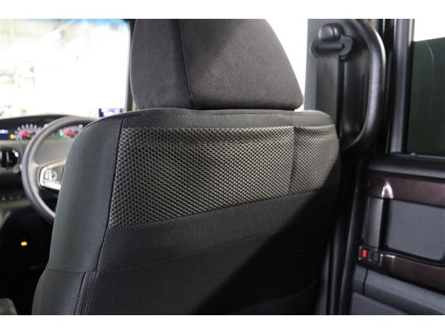 Ｎ－ＢＯＸカスタム Ｇ・Ｌホンダセンシング　地デジＴＶ　ＡＷ　助手席エアバッグ　キーレス　アイドリングＳＴ　セキュリティーアラーム　スマ－トキ－　リアカメラ　ナビＴＶ　ＥＴＣ　前車追従機能　サイドエアバッグ　ＬＥＤヘッドライト　ＤＶＤ　ＶＳＡ（32枚目）