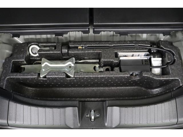 Ｎ－ＢＯＸカスタム Ｇ・Ｌホンダセンシング　地デジＴＶ　ＡＷ　助手席エアバッグ　キーレス　アイドリングＳＴ　セキュリティーアラーム　スマ－トキ－　リアカメラ　ナビＴＶ　ＥＴＣ　前車追従機能　サイドエアバッグ　ＬＥＤヘッドライト　ＤＶＤ　ＶＳＡ（37枚目）